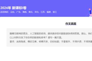 雷竞技登录网站截图2